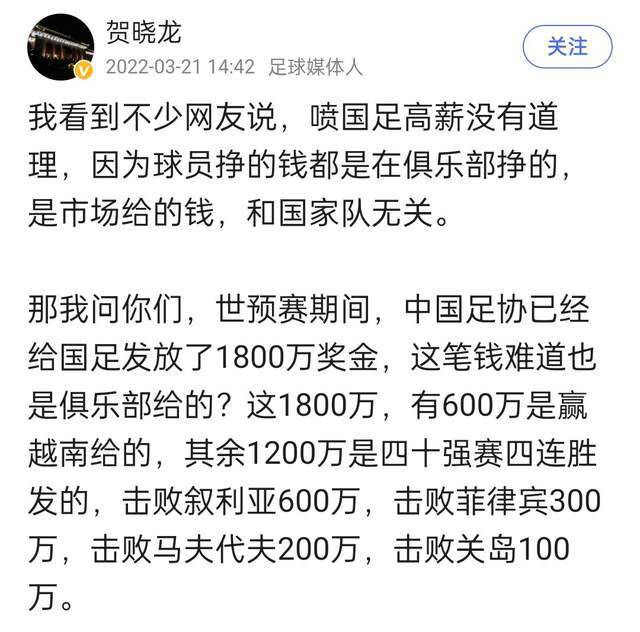 专家推荐【冈田胜迟】足球4连红，亚协杯：台中富图若VS乌兰巴托【郁金香】足球20中16，伊朗超：塞帕汉VS胡齐斯坦【小女子】足球5连红，沙特联：阿科多VS阿尔泰今日焦点赛事明天凌晨欧联杯与欧会杯将上演小组赛的最后一轮争夺，7M各路专家均已送上比赛解读！